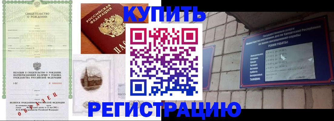 форма 3 в Ярославле